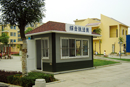 崗亭 治安亭 門衛(wèi)室