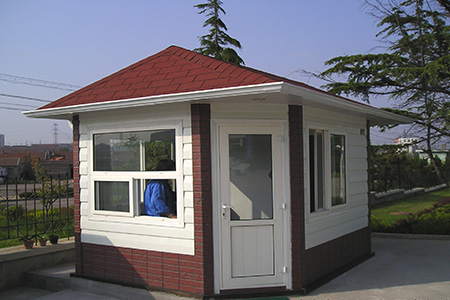 崗亭 治安亭 門衛(wèi)室